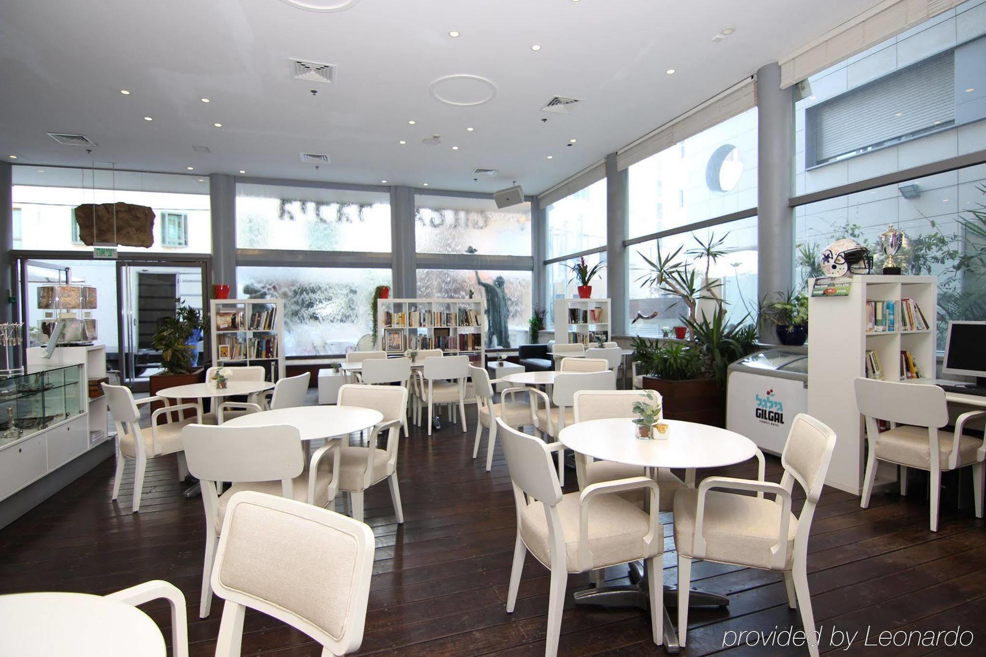 Hotel Poli Urban By Afi Hotels Tel-Aviv Extérieur photo
